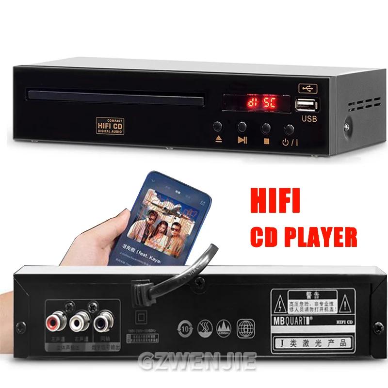 HIFI CD ÷̾  ߿   CD ս  ÷̾,  RCA , USB ս ڵ Ʃ  ÷̾